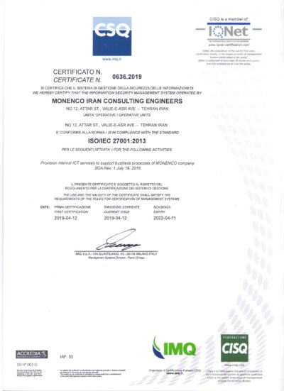 ISO 27001-2013 (2)