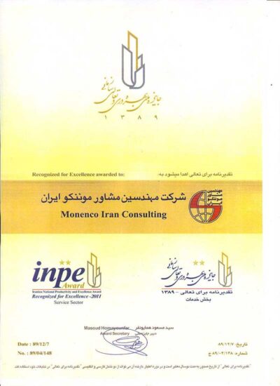 photoRPT_5_39 (1)